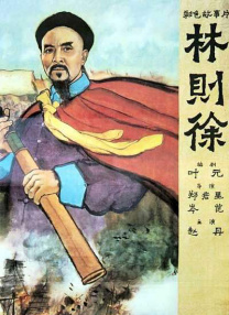 欧美gay视频激情