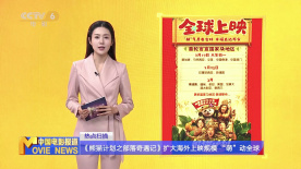 欧美gay视频激情